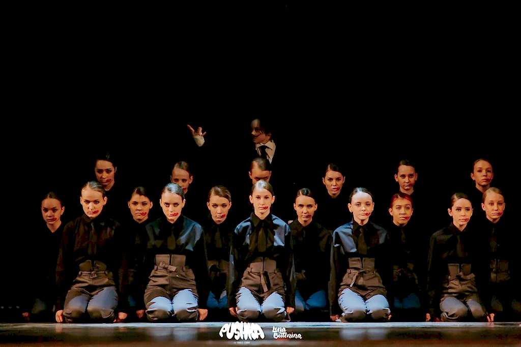 Juniors Pro Чемпионаты 23-24