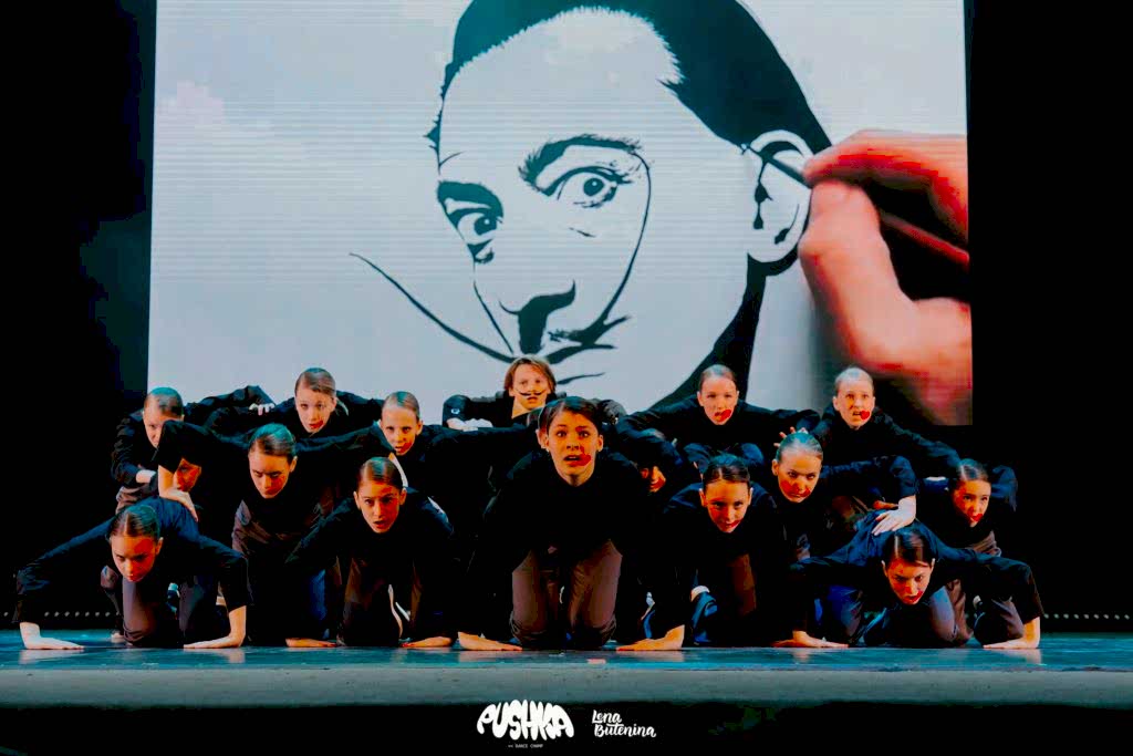 Juniors Pro Чемпионаты 23-24