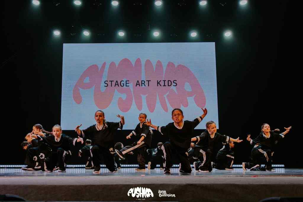 KIDS Чемпионаты 23-24