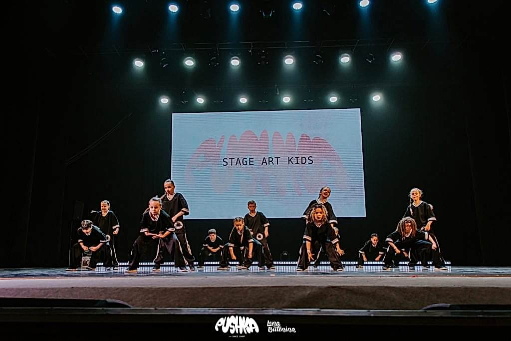 KIDS Чемпионаты 23-24