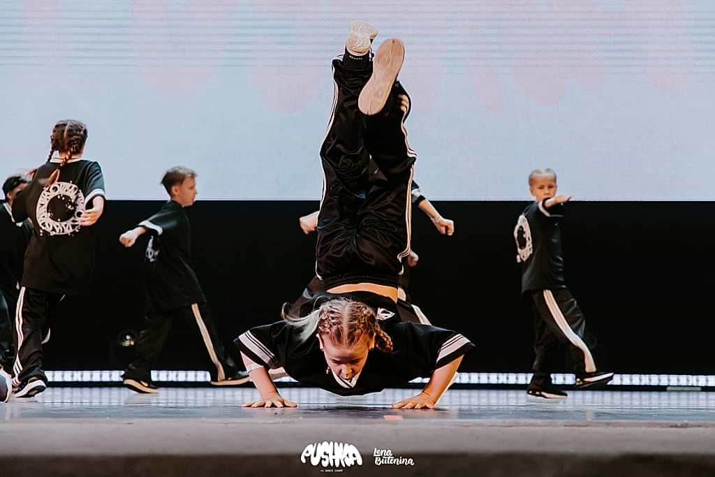 KIDS Чемпионаты 23-24