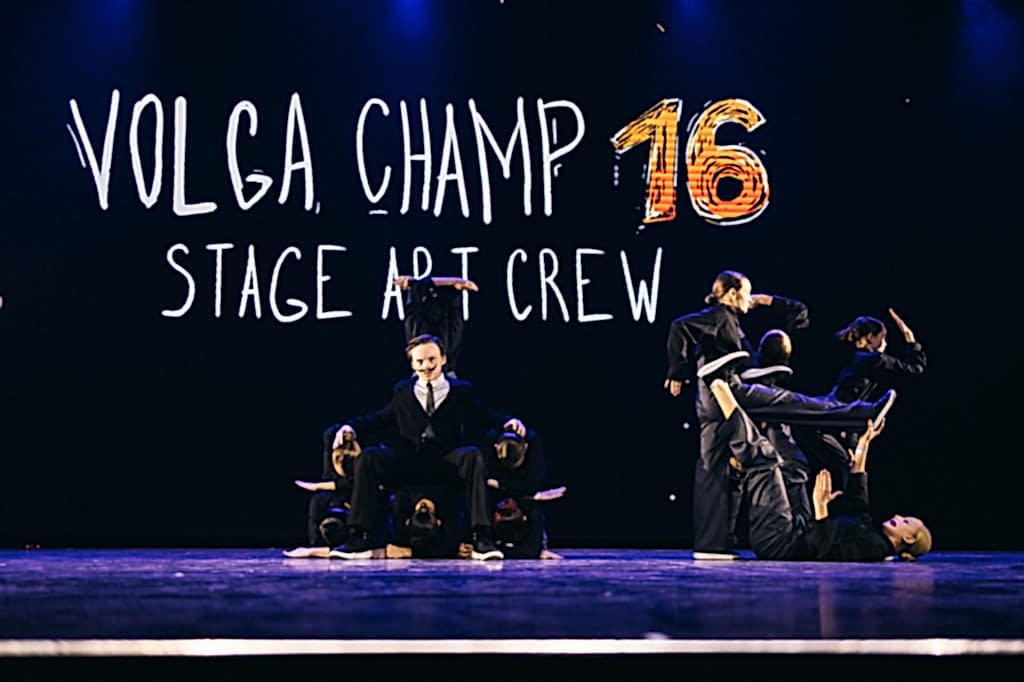 Juniors Pro Чемпионаты 23-24