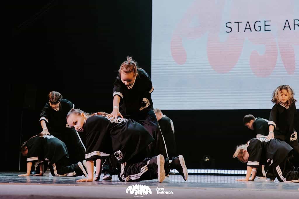 KIDS Чемпионаты 23-24