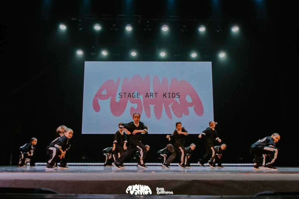 KIDS Чемпионаты 23-24