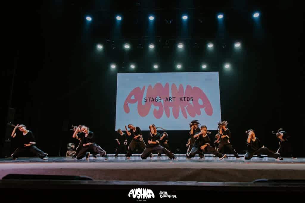 KIDS Чемпионаты 23-24