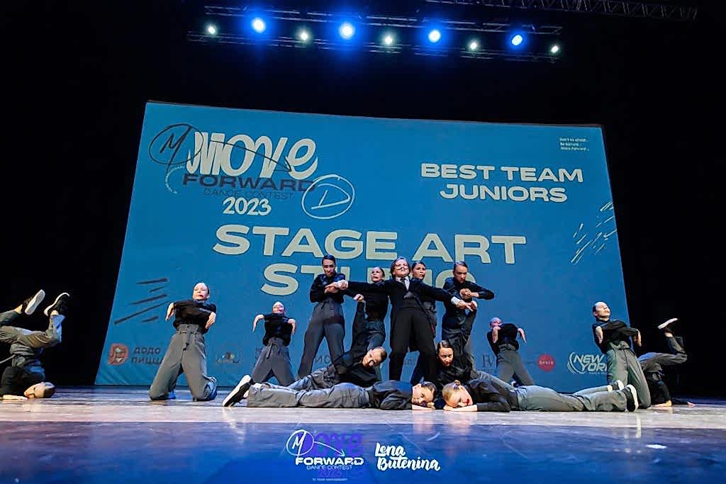 Juniors Pro Чемпионаты 23-24