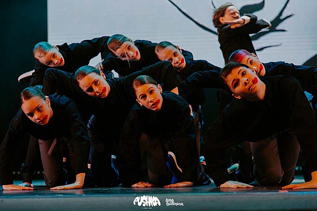 Juniors Pro Чемпионаты 23-24