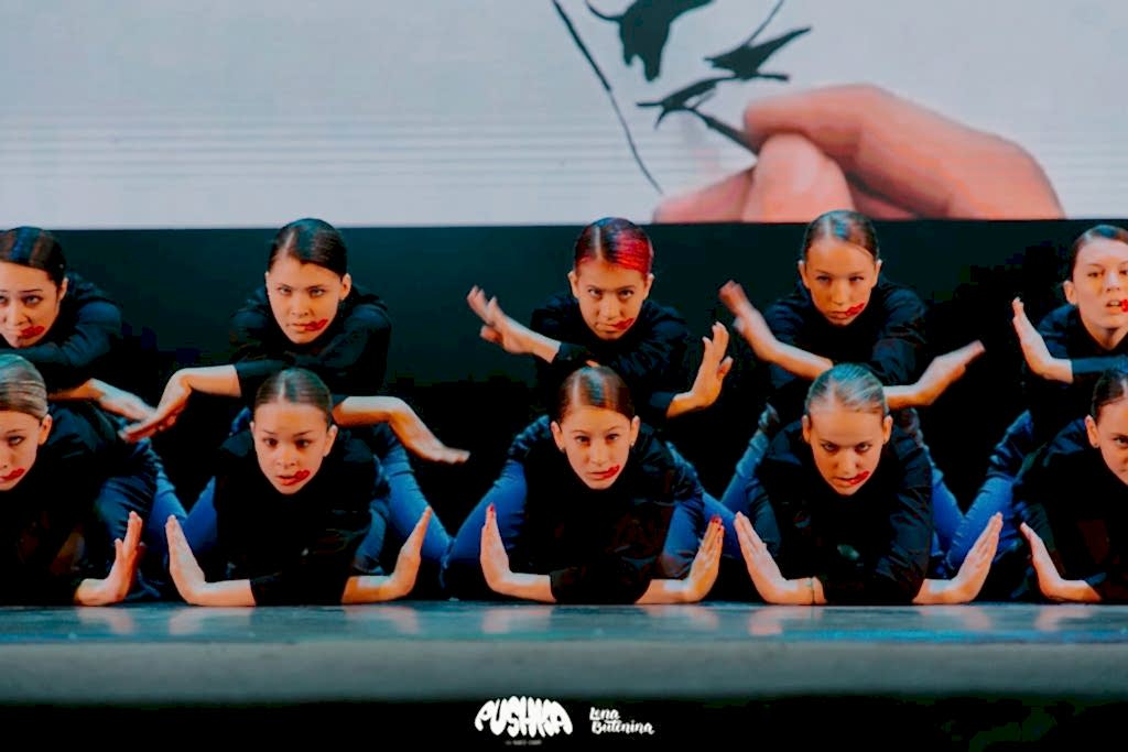 Juniors Pro Чемпионаты 23-24