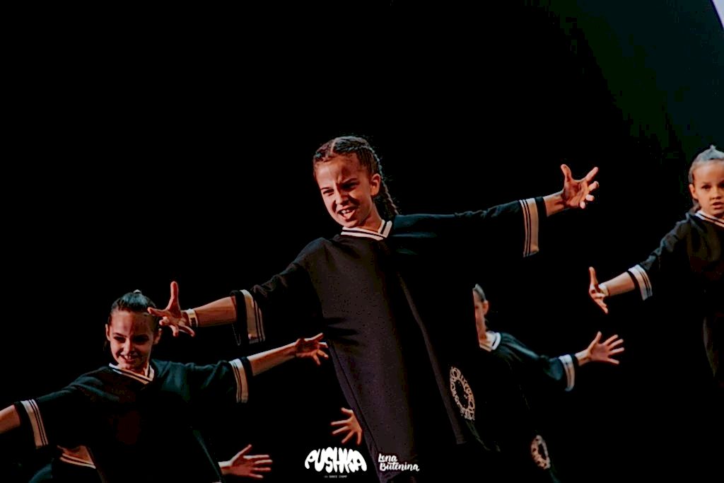 KIDS Чемпионаты 23-24