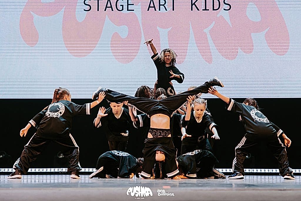 KIDS Чемпионаты 23-24