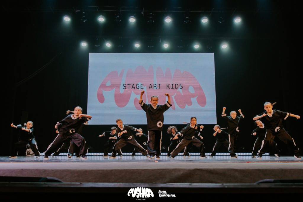 KIDS Чемпионаты 23-24