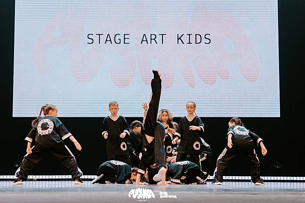 Juniors Pro Чемпионаты 23-24