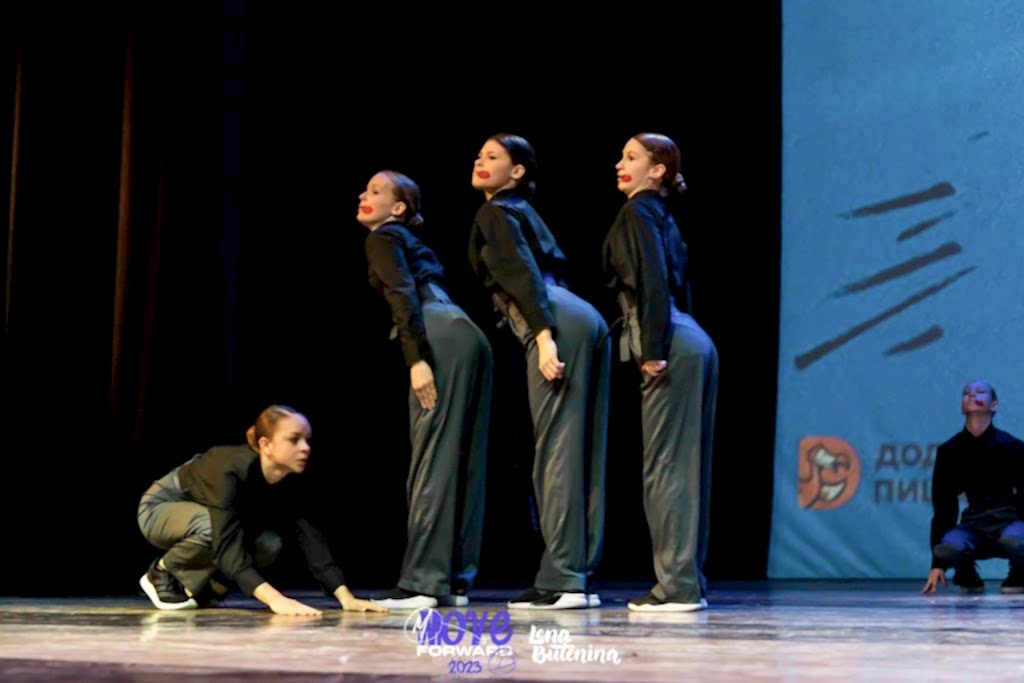 Juniors Pro Чемпионаты 23-24