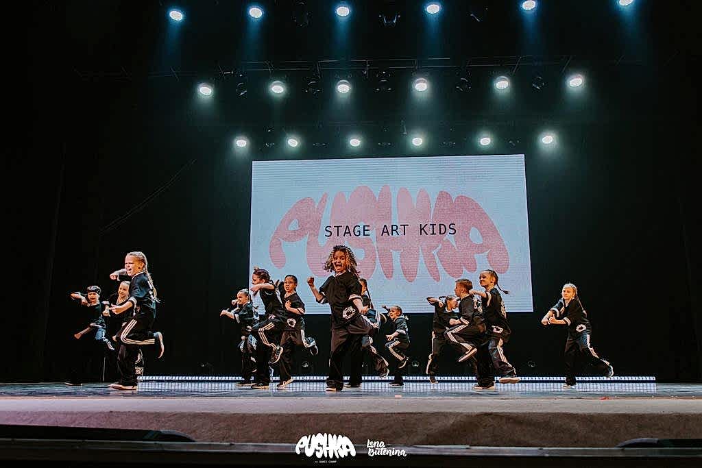 KIDS Чемпионаты 23-24