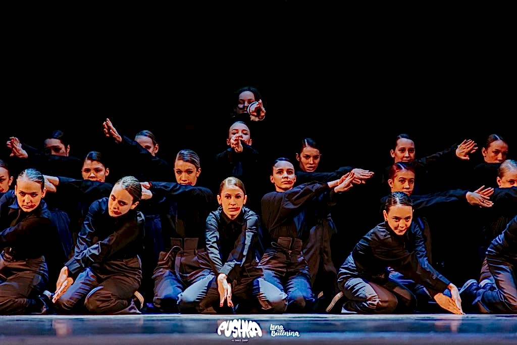 Juniors Pro Чемпионаты 23-24