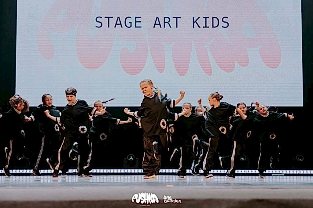 KIDS Чемпионаты 23-24