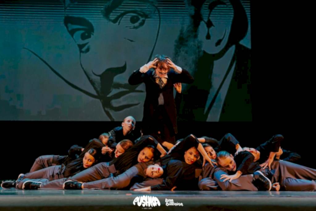 Juniors Pro Чемпионаты 23-24