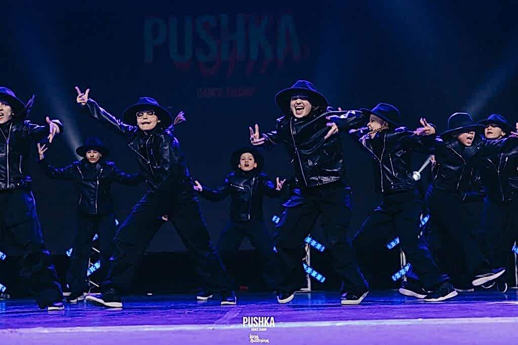 PUSHKA DANCE CHAMP 2024