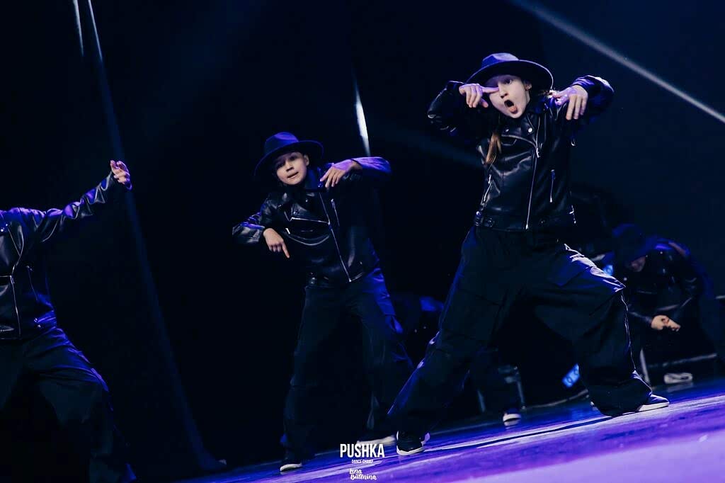 Kids Pro Team Champ 2024