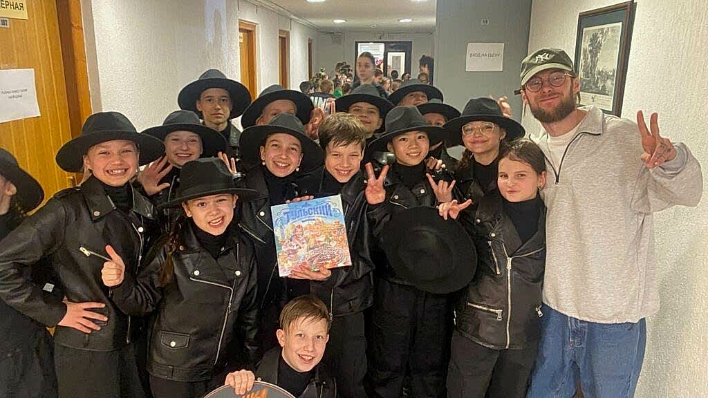 Kids Pro Team Champ 2024