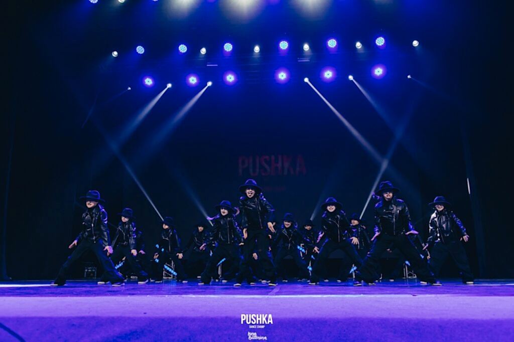 Kids Pro Team Champ 2024