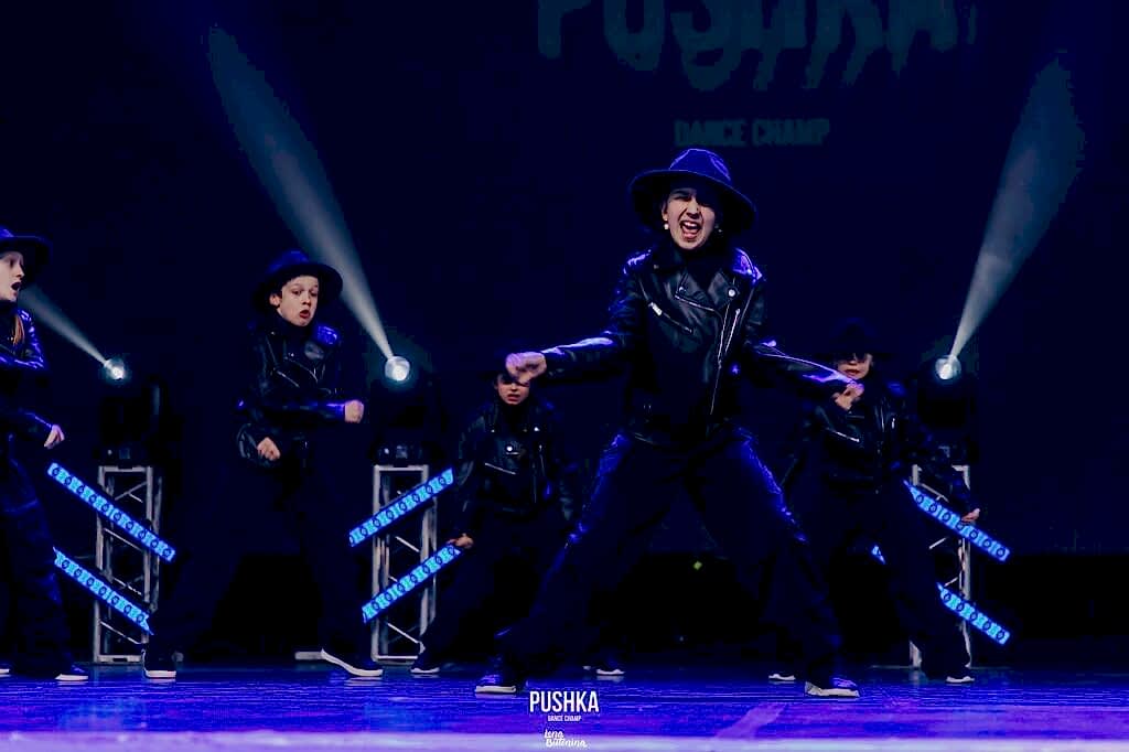 Kids Pro Team Champ 2024