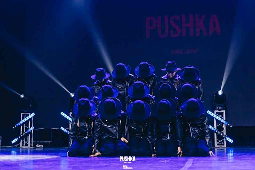 Kids Pro Team Champ 2024