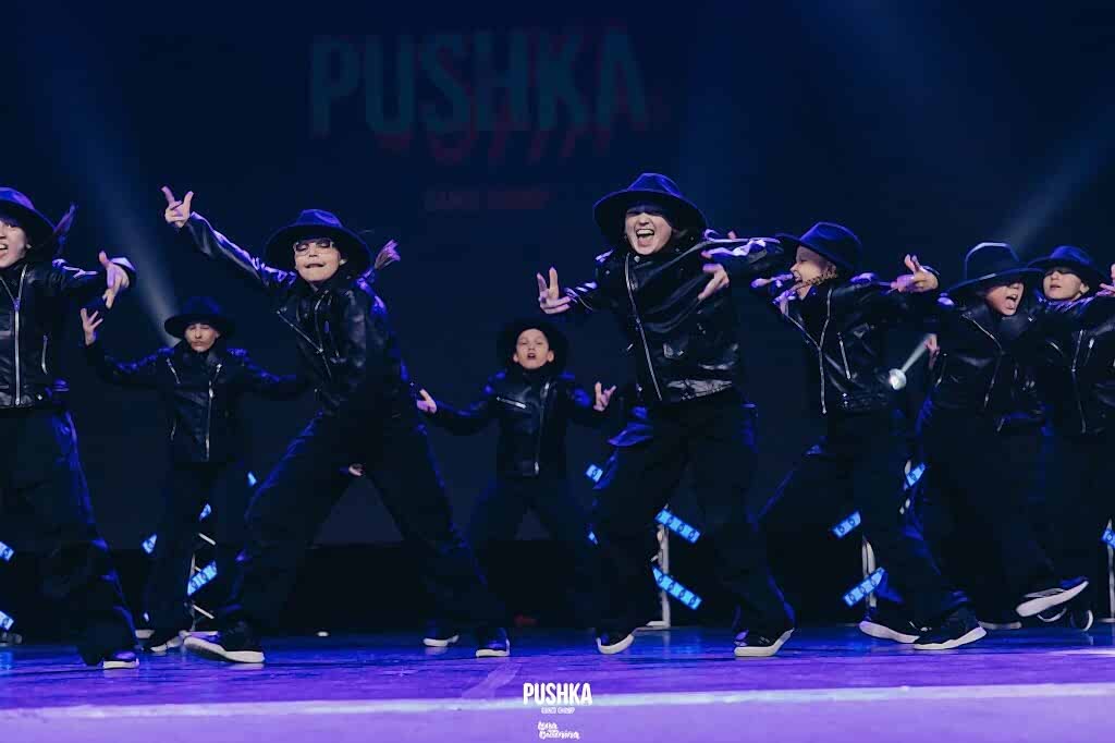 Kids Pro Team Champ 2024