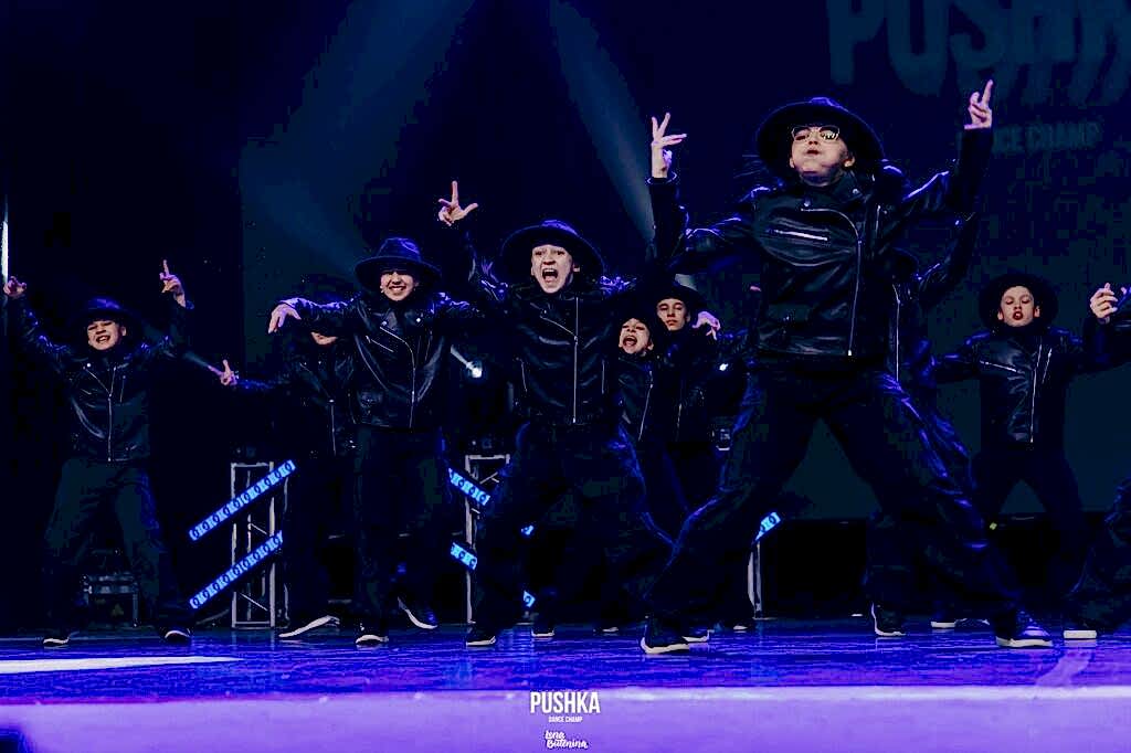 Kids Pro Team Champ 2024