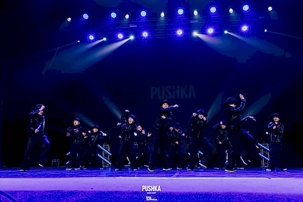 Kids Pro Team Champ 2024