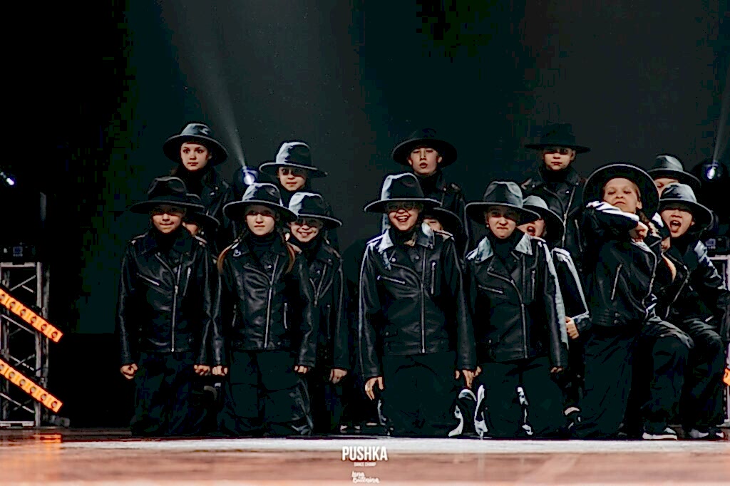 Kids Pro Team Champ 2024