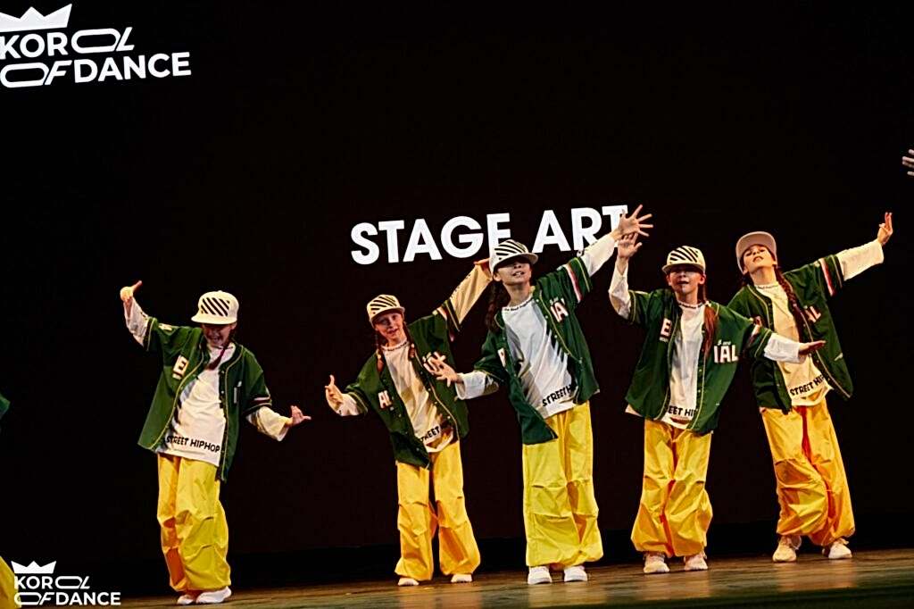 Kids Team Korol of Dance 2025