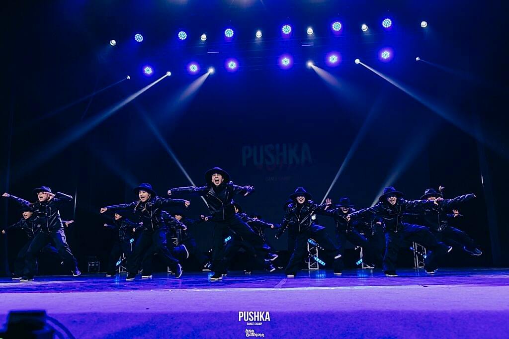 Kids Pro Team Champ 2024