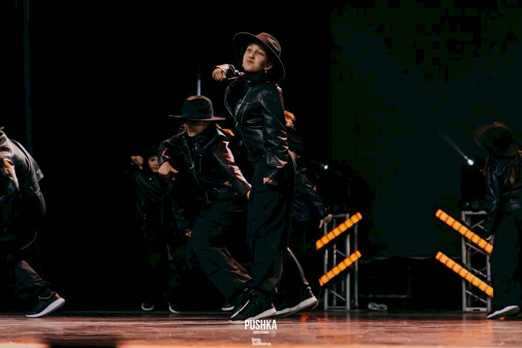 Kids Pro Team Champ 2024